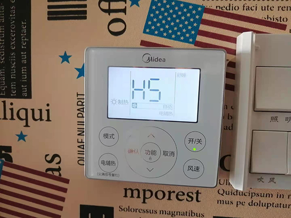 霍城美的空调维修