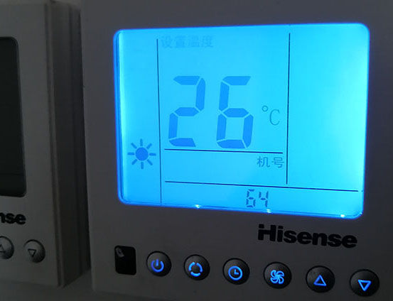 霍城海信中央空调维修电话在哪里找